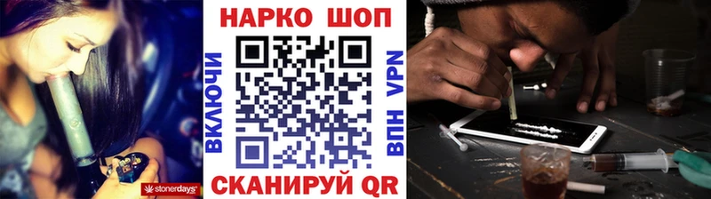 Сколько стоит Ефремов APVP Кокаин Мефедрон МАРИХУАНА