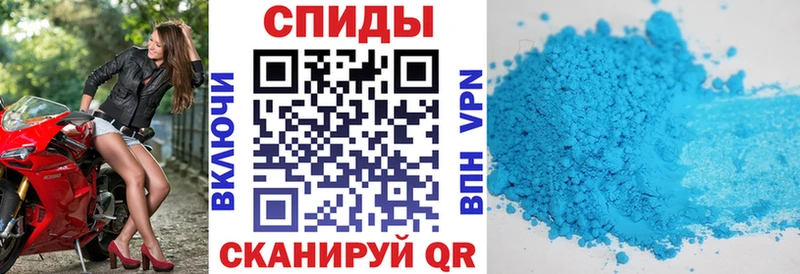 купить наркотик  Ефремов  АМФЕТАМИН 97% 