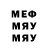 ЭКСТАЗИ круглые Metr1x /
