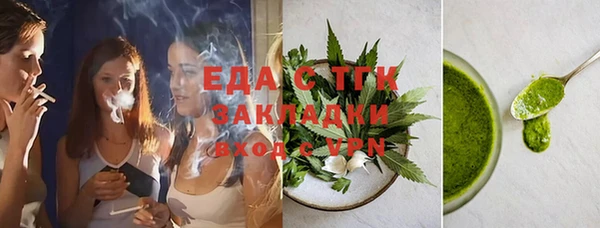 стаф Алзамай