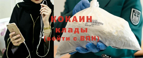 героин Абдулино