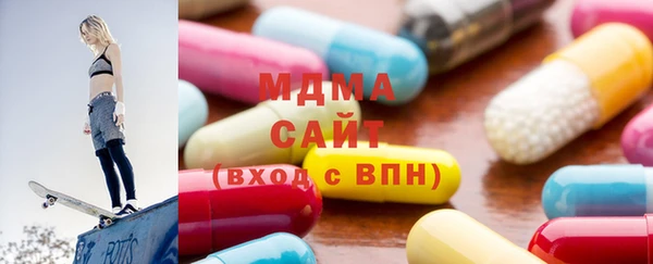 стаф Алзамай