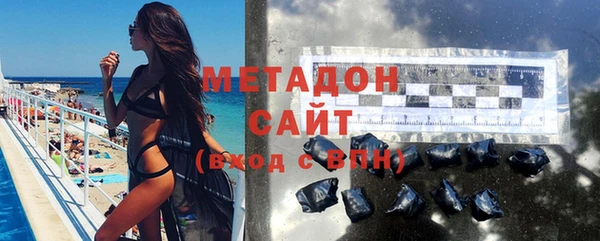 стаф Алзамай