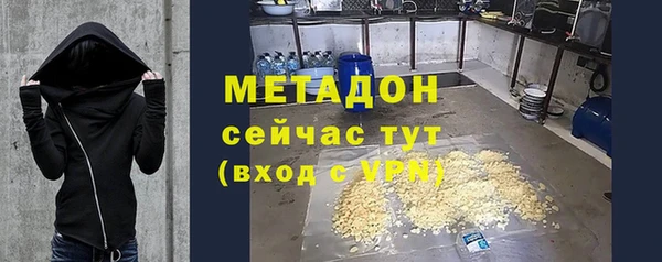 ГАЛЛЮЦИНОГЕННЫЕ ГРИБЫ Алексин