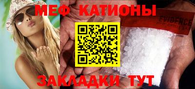 дистиллят марихуана Краснознаменск