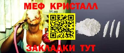 дистиллят марихуана Краснознаменск
