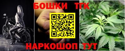 наркотики Краснодар