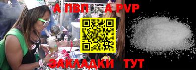 наркотики Краснодар