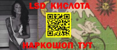 дистиллят марихуана Краснознаменск