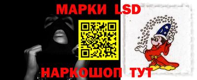 наркотики Краснодар