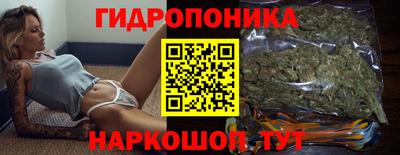 MESCALINE Краснокаменск