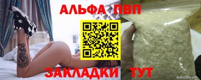 дистиллят марихуана Краснознаменск