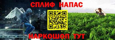 дистиллят марихуана Краснознаменск
