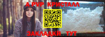 MESCALINE Краснокаменск