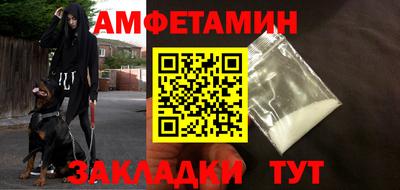 дистиллят марихуана Краснознаменск