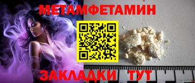 дистиллят марихуана Краснознаменск