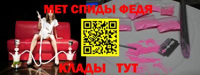 дистиллят марихуана Краснознаменск