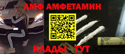 дистиллят марихуана Краснознаменск