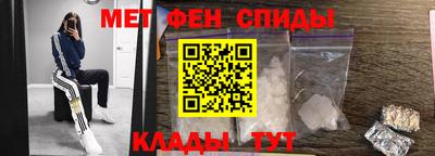 дистиллят марихуана Краснознаменск