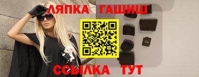 индика Протвино