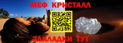 наркотики Краснодар