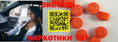 COCAINE Прокопьевск