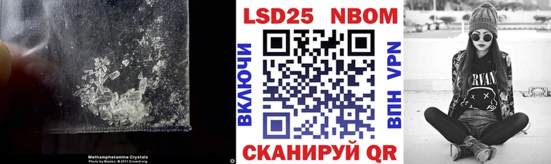 как найти наркотики  Ефремов  ЛСД экстази ecstasy 